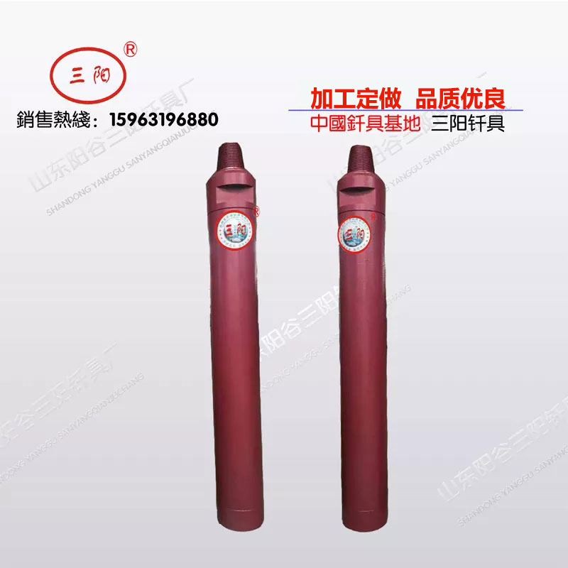 mmexport1564415606350.jpg mmexport1564415606350.jpg