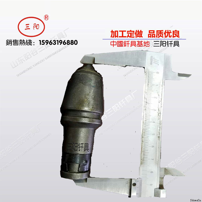 2017062150805297.jpg 2017062150805297.jpg